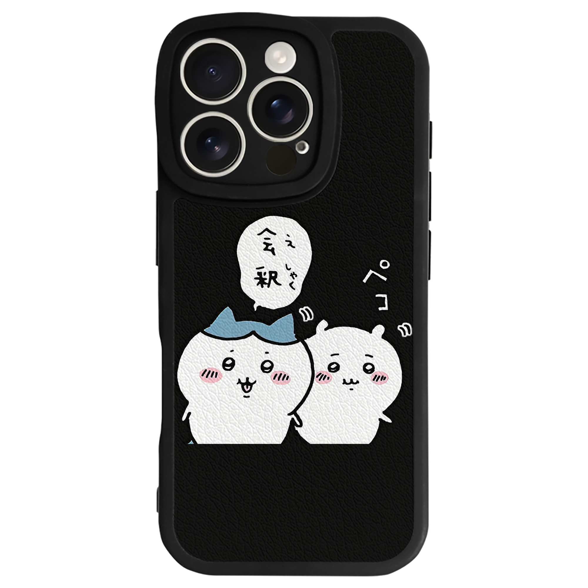 （画像用） ちいかわ ハチワレ Chii-kawa hachiware 【iPhone 16シリーズ対応】シリコンスマホケース（レザー調） 材質：シリコン